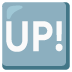 UP! button on Google