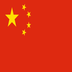 flag: China on Google
