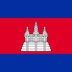 flag: Cambodia on Google