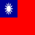 flag: Taiwan on Google