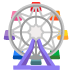 ferris wheel on Google