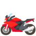 motorcycle on Google
