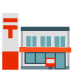 Japanese post office on Google