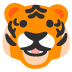 tiger face on Google