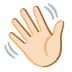 waving hand: light skin tone on Google