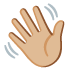 waving hand: medium-light skin tone on Google