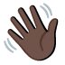 waving hand: dark skin tone on Google