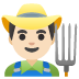 man farmer: light skin tone on Google