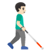 man with white cane facing right: light skin tone on Google