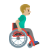 man in manual wheelchair facing right: medium-light skin tone on Google