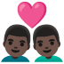 couple with heart: man, man, dark skin tone on Google