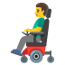 man in motorized wheelchair on Google