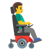 man in motorized wheelchair facing right on Google