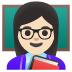 woman teacher: light skin tone on Google