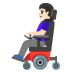 woman in motorized wheelchair: light skin tone on Google