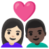 couple with heart: woman, man, light skin tone, dark skin tone on Google