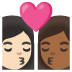 kiss: woman, woman, light skin tone, medium-dark skin tone on Google