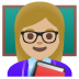 woman teacher: medium-light skin tone on Google