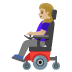 woman in motorized wheelchair: medium-light skin tone on Google