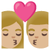 kiss: woman, man, medium-light skin tone on Google