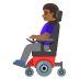 woman in motorized wheelchair: medium-dark skin tone on Google