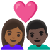 couple with heart: woman, man, medium-dark skin tone, dark skin tone on Google