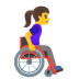 woman in manual wheelchair facing right on Google