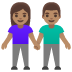 woman and man holding hands: medium skin tone on Google