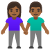 woman and man holding hands: medium-dark skin tone on Google