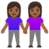 women holding hands: medium-dark skin tone on Google