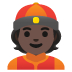 person with skullcap: dark skin tone on Google