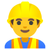 man construction worker on Google