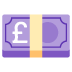 pound banknote on Google
