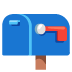closed mailbox with lowered flag on Google