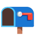 open mailbox with lowered flag on Google
