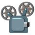 film projector on Google