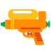 water pistol on Google