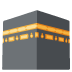 kaaba on Google