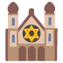 synagogue on Google