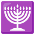 menorah on Google