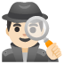man detective: light skin tone on Google