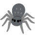 spider on Google