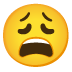 weary face on Google