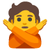 person gesturing NO on Google