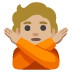 person gesturing NO: medium-light skin tone on Google