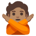 person gesturing NO: medium skin tone on Google