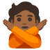 person gesturing NO: medium-dark skin tone on Google