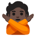 person gesturing NO: dark skin tone on Google