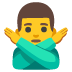 man gesturing NO on Google