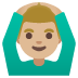 man gesturing OK: medium-light skin tone on Google